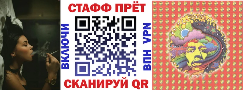 Как найти закладки Сибай Альфа ПВП  Мефедрон  Марихуана 