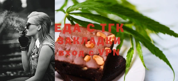 крисы Елабуга