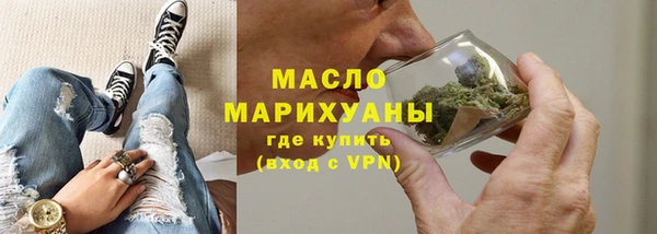 сатива Елизово