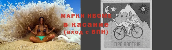 не бодяженный Ельня