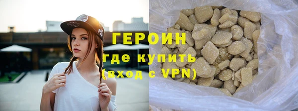 крисы Елабуга