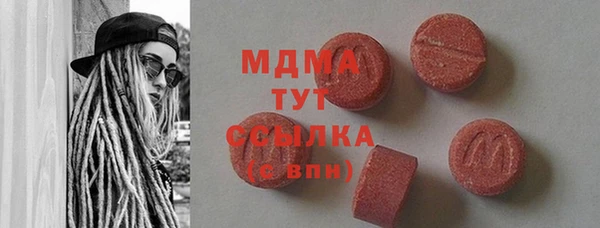 сатива Елизово