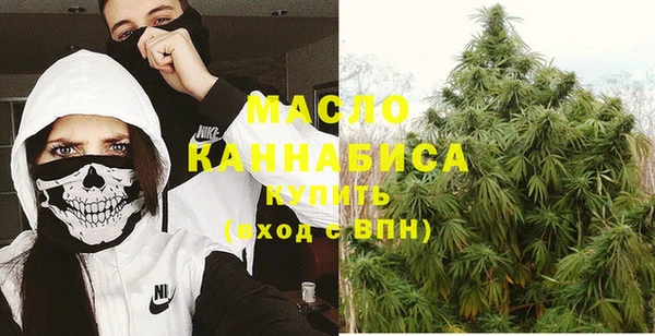 не бодяженный Ельня
