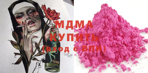 не бодяженный Ельня
