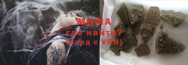 крисы Елабуга
