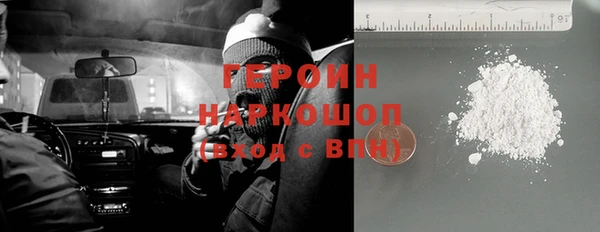 крисы Елабуга
