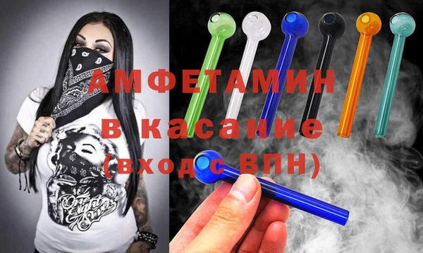 ECSTASY Дмитровск