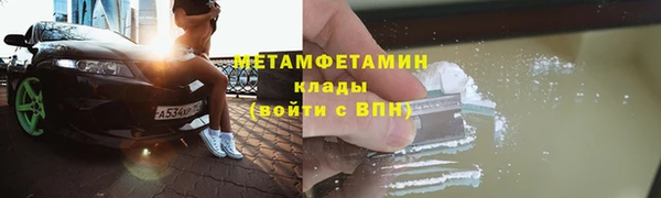 дживик Тобольск