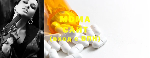 не бодяженный Ельня