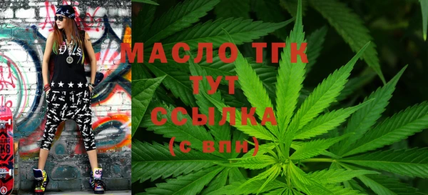 сатива Елизово
