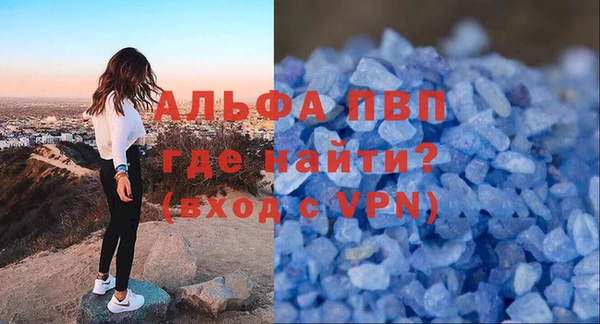 не бодяженный Ельня