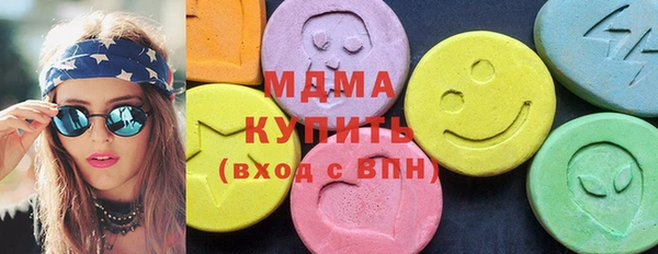 не бодяженный Ельня