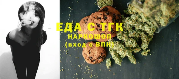 прущий лед Дмитров
