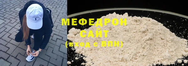 дистиллят марихуана Дмитриев