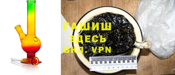 крисы Елабуга
