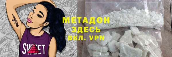 крисы Елабуга