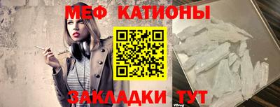 ECSTASY Абинск