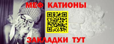 героин Коммунар