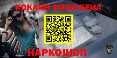 MDMA Premium VHQ Абакан