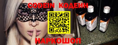 каннабис Азнакаево