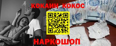 каннабис Азнакаево