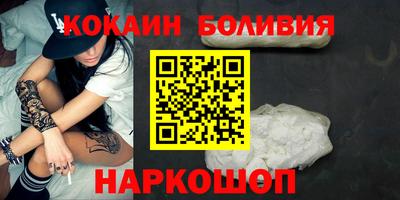 каннабис Азнакаево