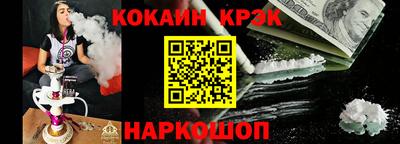 каннабис Азнакаево