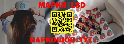 прущая мука Конаково