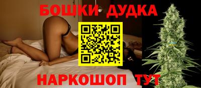эйфоретик Кумертау