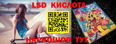 прущая мука Конаково