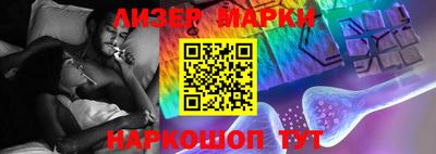 прущая мука Конаково