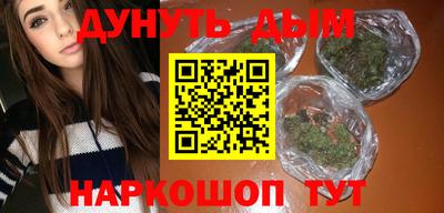 экстази Комсомольск-на-Амуре