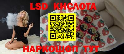 прущая мука Конаково