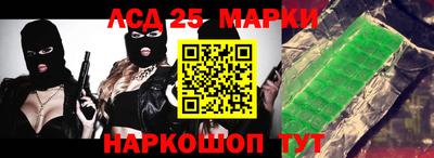 прущая мука Конаково