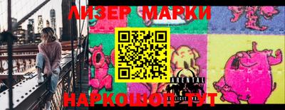 каннабис Азнакаево