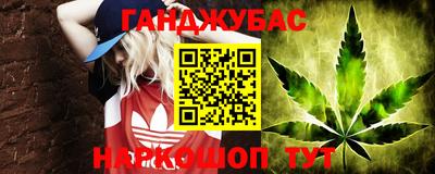 MDMA Premium VHQ Абакан