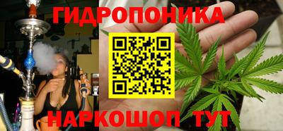 героин Коммунар