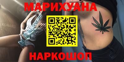 героин Коммунар