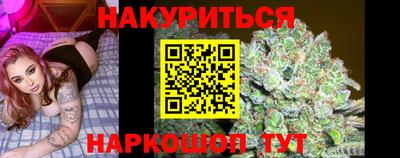 экстази Комсомольск-на-Амуре