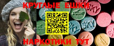 прущая мука Конаково