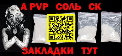 каннабис Азнакаево