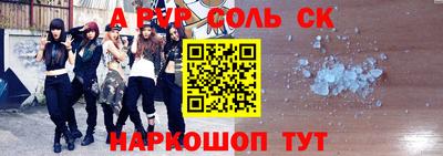 ECSTASY Абинск