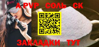 MDMA Premium VHQ Абакан