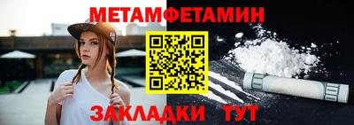 героин Коммунар