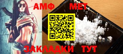 экстази Комсомольск-на-Амуре