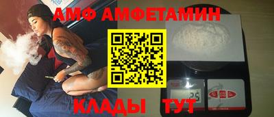 прущая мука Конаково
