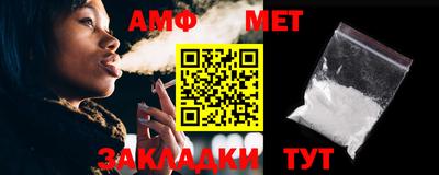 героин Коммунар