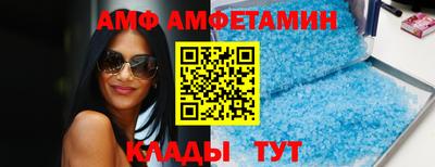 MDMA Premium VHQ Абакан