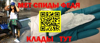 экстази Комсомольск-на-Амуре