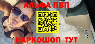 каннабис Азнакаево